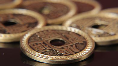 Set Monedas Chinas - Tamaño Medio Dólar